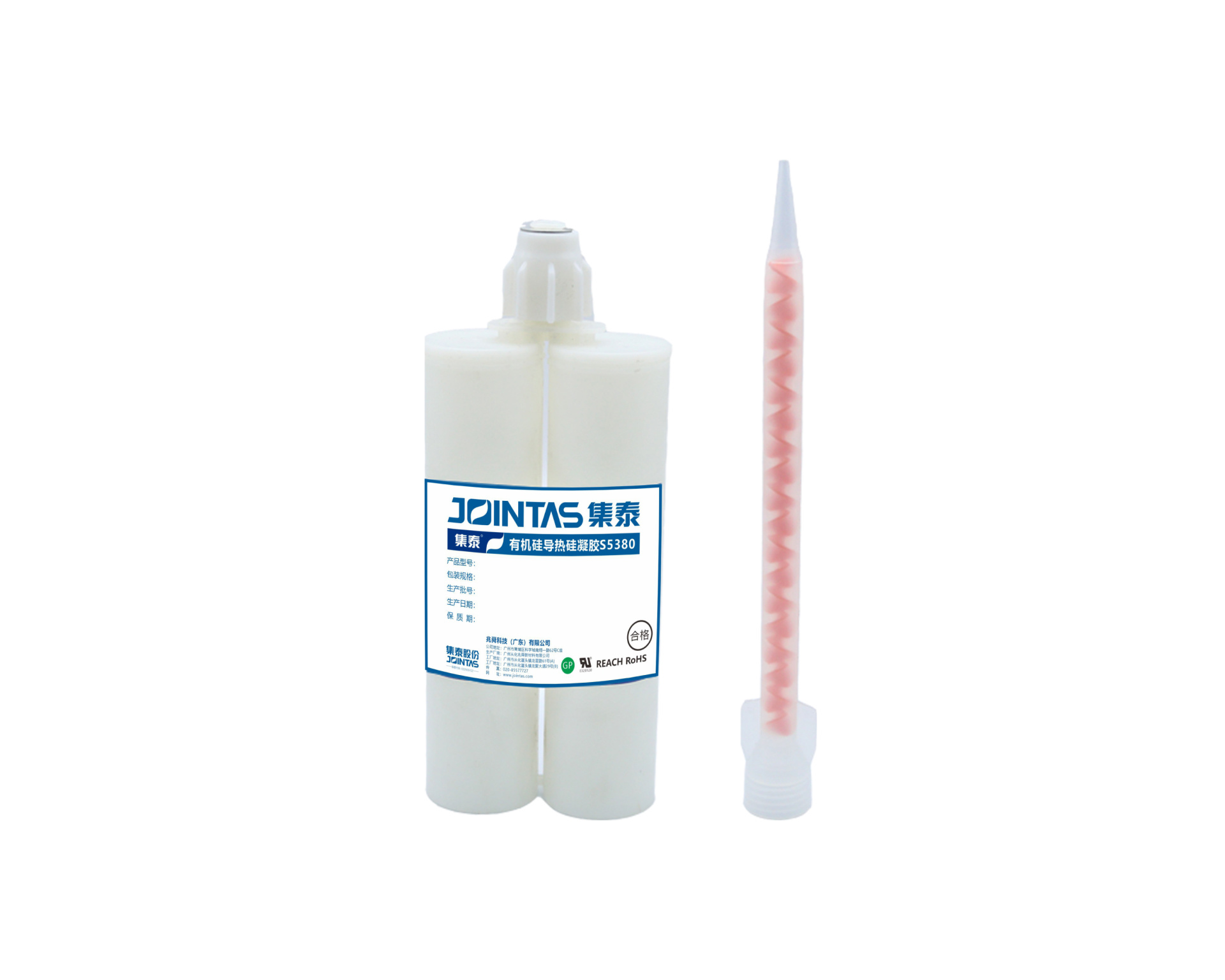 JT-S5380 有(yǒu)機(jī)矽導(dao)熱矽凝(ning)膠