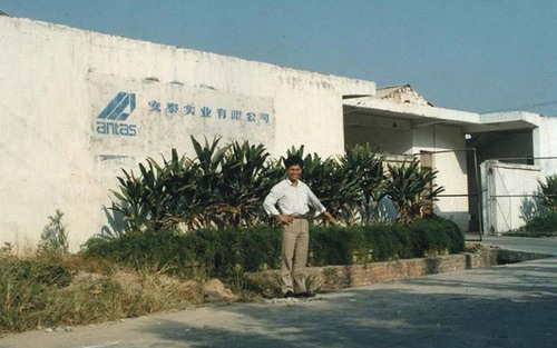 1988年(nian)
