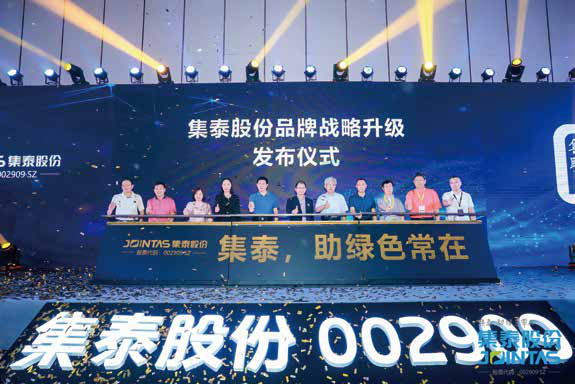 2020年(nian)