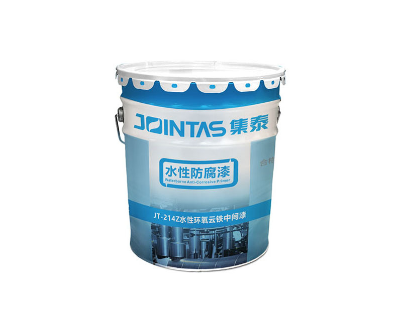 JT-214Z 水性環氧雲鐵中(zhong)間漆