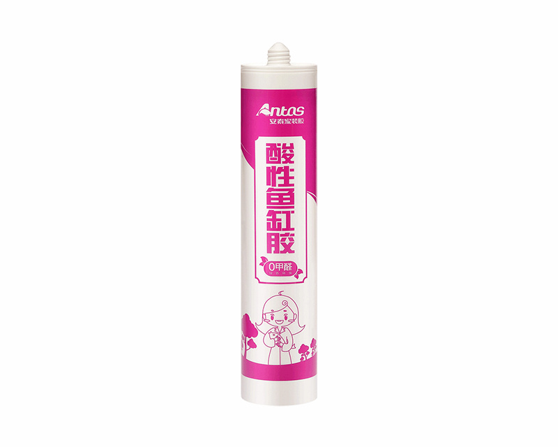酸性魚缸(gang)膠