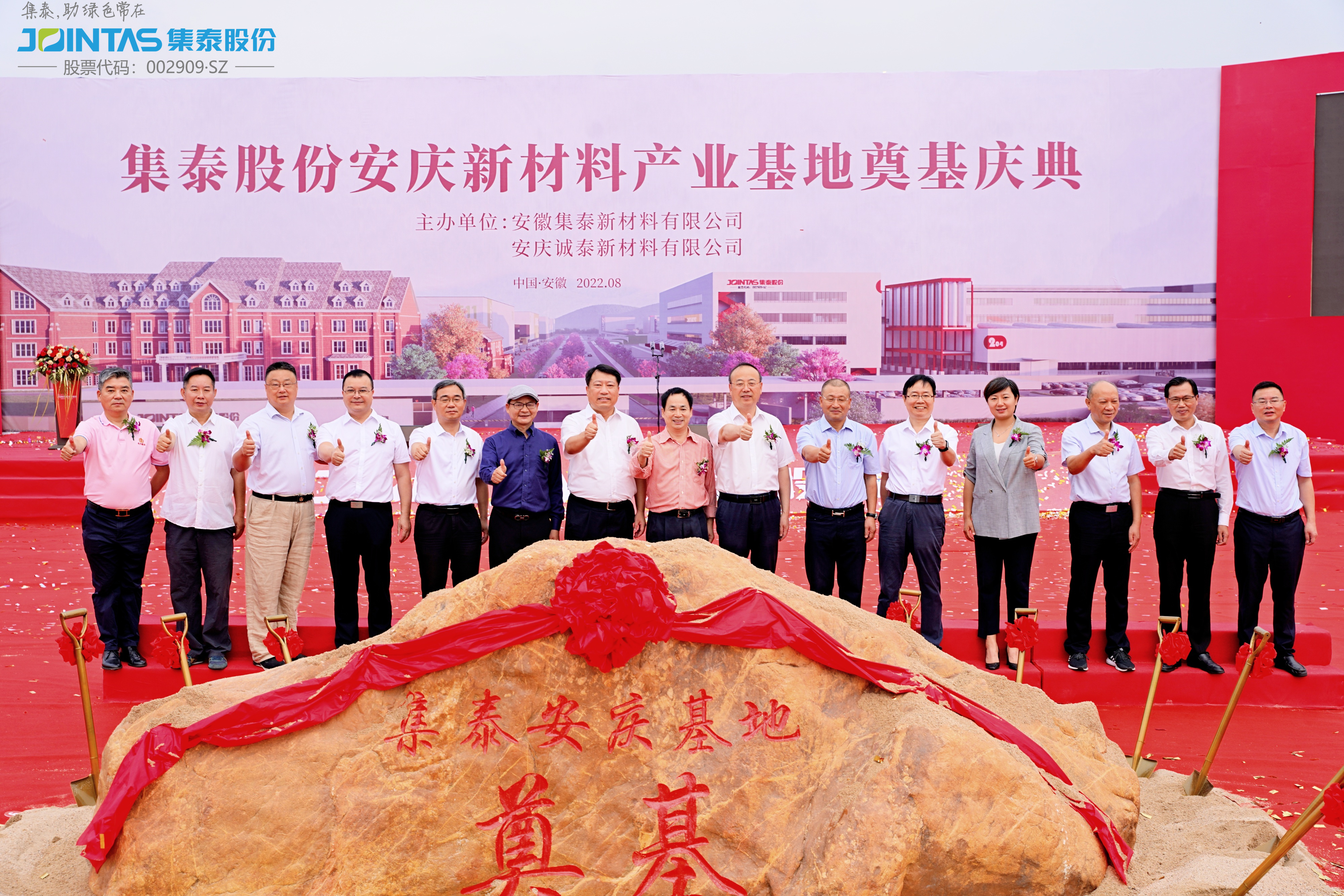 2022年(nian)